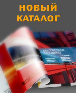 Каталог продукции KREONIX 2016